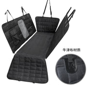 Car Seat Cushion Anti-Dirty Handy Gadget Rear Dog