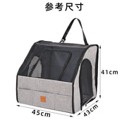 Portable Foldable Pet Car Carrier Double Fixed Three-Door Dogs and Cats Car Seat Car Mat Removable and Washable
