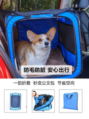 Pet Car Handy Gadget Dog Car Safety Seat Car Kennel Cage Cat Car Rear Seat Car Pet Mat