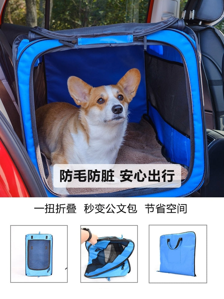 Pet Car Handy Gadget Dog Car Safety Seat Car Kennel Cage Cat Car Rear Seat Car Pet Mat