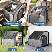 Portable Foldable Pet Car Carrier Double Fixed Three-Door Dogs and Cats Car Seat Car Mat Removable and Washable
