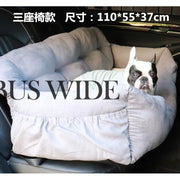 Car Kennel Small Size Dogs Co-Pilot Rear Pet Safety Seat Cushion Removable and Washable out Car Mat