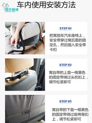 Car Kennel Small Size Dogs Co-Pilot Rear Pet Safety Seat Cushion Removable and Washable out Car Mat