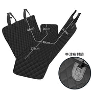 Car Seat Cushion Anti-Dirty Handy Gadget Rear Dog