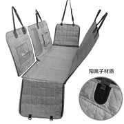 Car Seat Cushion Anti-Dirty Handy Gadget Rear Dog