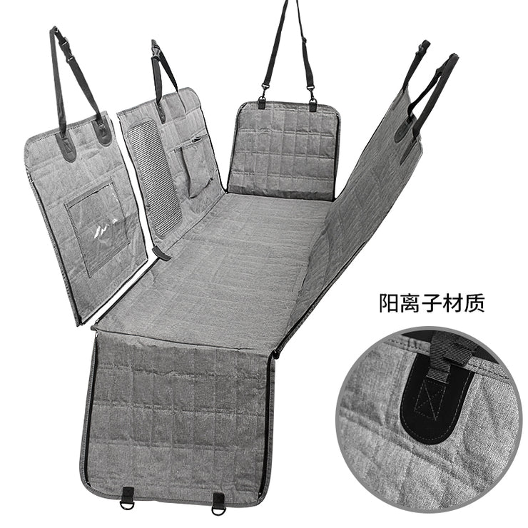 Car Seat Cushion Anti-Dirty Handy Gadget Rear Dog