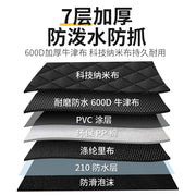 Car Seat Cushion Anti-Dirty Handy Gadget Rear Dog