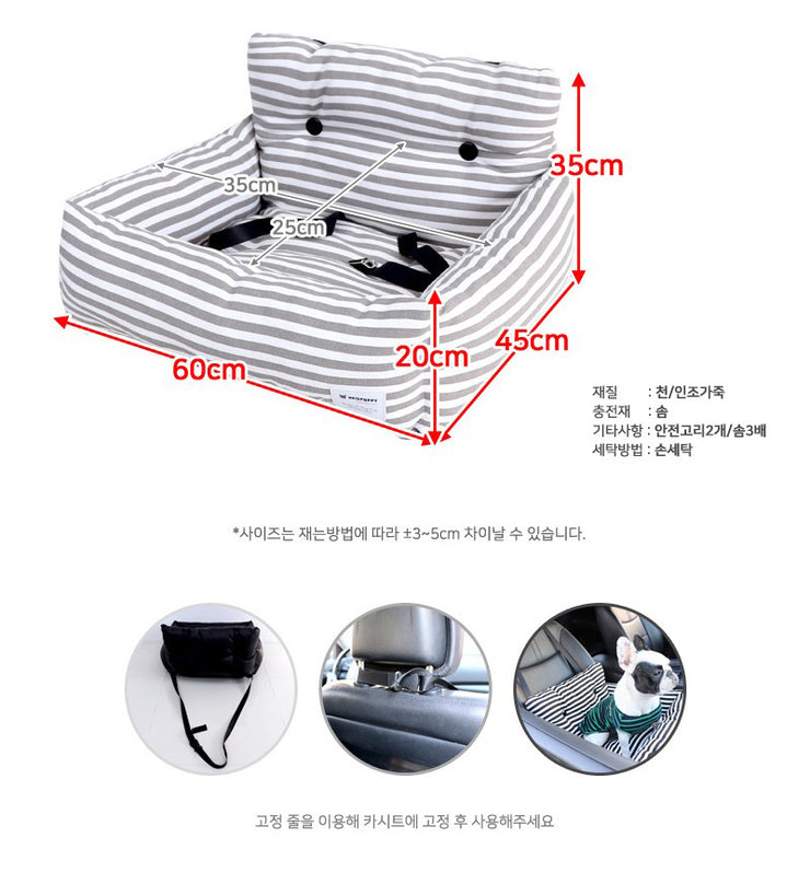 Car Kennel Small Size Dogs Co-Pilot Rear Pet Safety Seat Cushion Removable and Washable out Car Mat