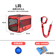 Pet Car Handy Gadget Dog Car Safety Seat Car Kennel Cage Cat Car Rear Seat Car Pet Mat