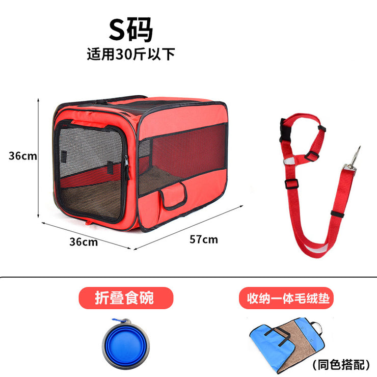 Pet Car Handy Gadget Dog Car Safety Seat Car Kennel Cage Cat Car Rear Seat Car Pet Mat