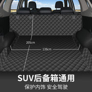 Car Seat Cushion Anti-Dirty Handy Gadget Rear Dog