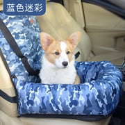 Dog Car Pet Bed Pet Seat Car Nest Car Mats Car Cushion Safety Seat Car Kennel Car Cage