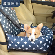 Dog Car Pet Bed Pet Seat Car Nest Car Mats Car Cushion Safety Seat Car Kennel Car Cage
