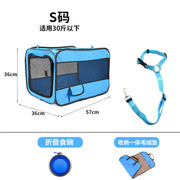 Pet Car Handy Gadget Dog Car Safety Seat Car Kennel Cage Cat Car Rear Seat Car Pet Mat