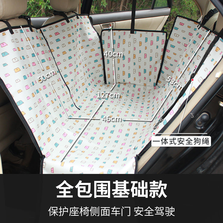 Car Seat Cushion Anti-Dirty Handy Gadget Rear Dog