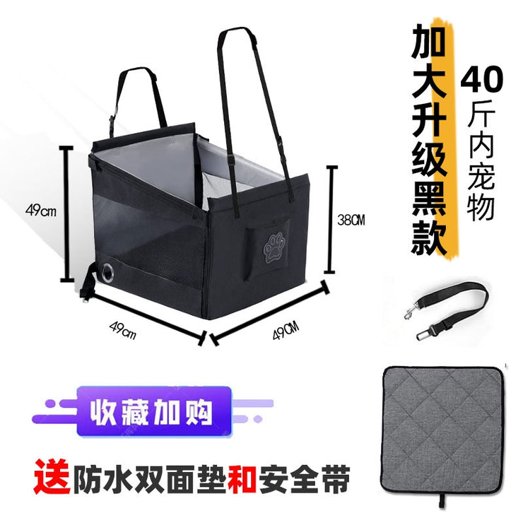Pet Car Handy Gadget Small and Medium-Sized Dogs Front and Rear Dog Kennel