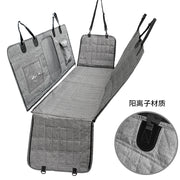 Car Seat Cushion Anti-Dirty Handy Gadget Rear Dog