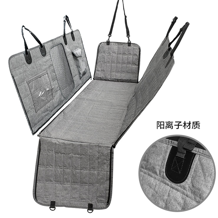 Car Seat Cushion Anti-Dirty Handy Gadget Rear Dog