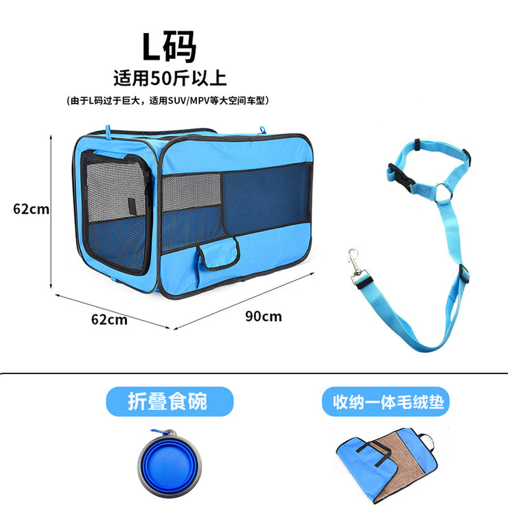 Pet Car Handy Gadget Dog Car Safety Seat Car Kennel Cage Cat Car Rear Seat Car Pet Mat