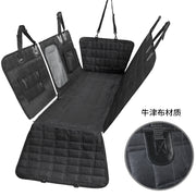Car Seat Cushion Anti-Dirty Handy Gadget Rear Dog