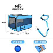 Pet Car Handy Gadget Dog Car Safety Seat Car Kennel Cage Cat Car Rear Seat Car Pet Mat