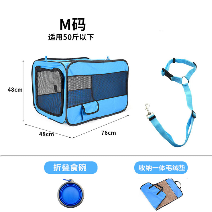 Pet Car Handy Gadget Dog Car Safety Seat Car Kennel Cage Cat Car Rear Seat Car Pet Mat