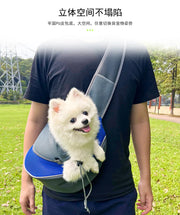 Pet Cat Dog Carrier Backpack Travel Tote Shoulder Bags Mesh Sling Carry Pack Pet Carrying Supplies Crossbody Shoulder Bag