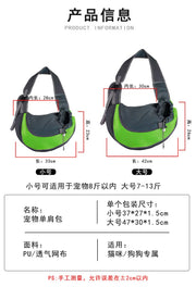 Pet Cat Dog Carrier Backpack Travel Tote Shoulder Bags Mesh Sling Carry Pack Pet Carrying Supplies Crossbody Shoulder Bag