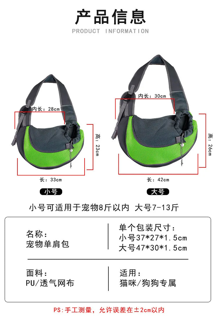 Pet Cat Dog Carrier Backpack Travel Tote Shoulder Bags Mesh Sling Carry Pack Pet Carrying Supplies Crossbody Shoulder Bag