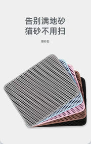 EVA Double Layer Cat Litter Pad Waterproof Non-slip Sand Basin Filter Kitten Dog Washable Easy Cleaning Pet Accessories