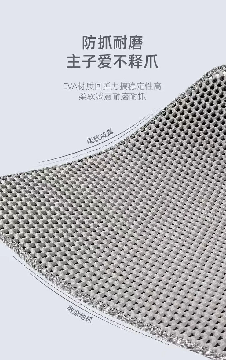 EVA Double Layer Cat Litter Pad Waterproof Non-slip Sand Basin Filter Kitten Dog Washable Easy Cleaning Pet Accessories