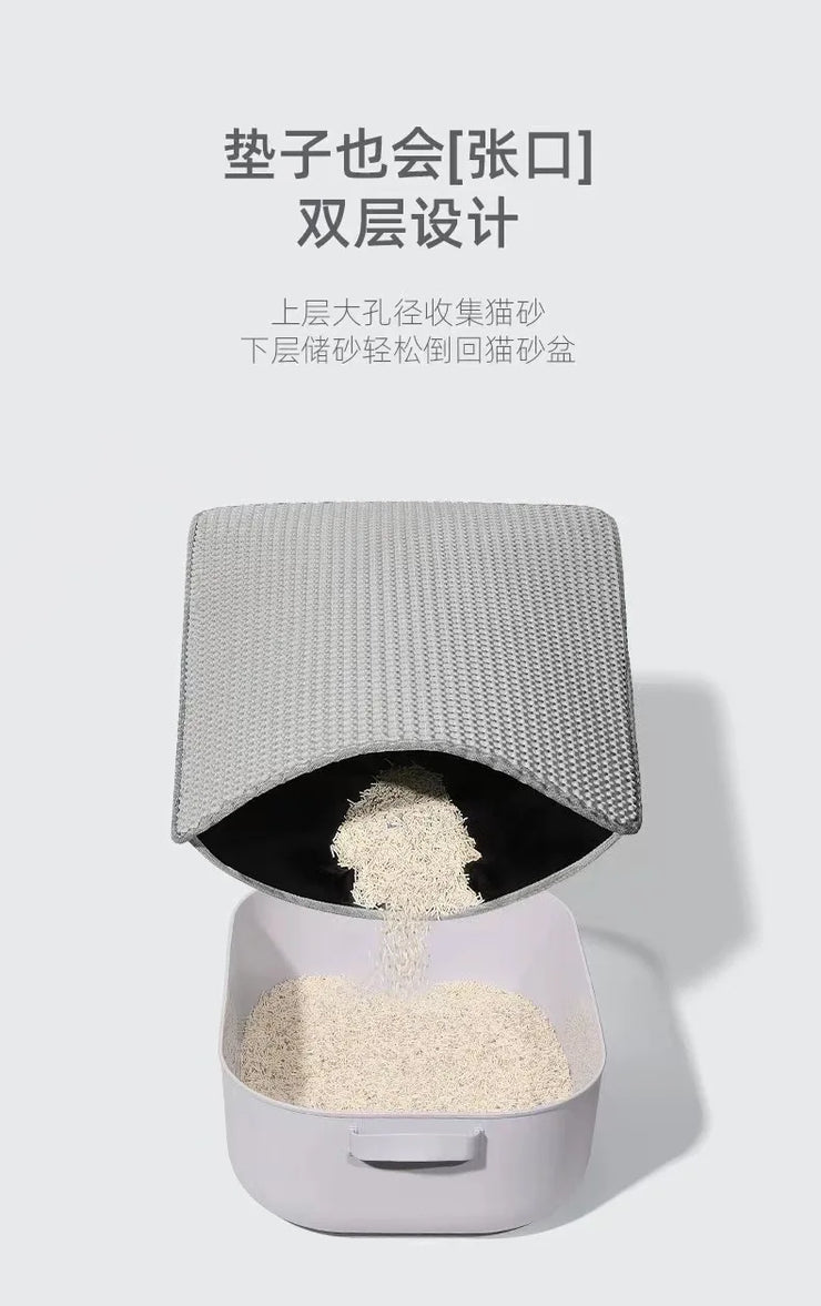 EVA Double Layer Cat Litter Pad Waterproof Non-slip Sand Basin Filter Kitten Dog Washable Easy Cleaning Pet Accessories